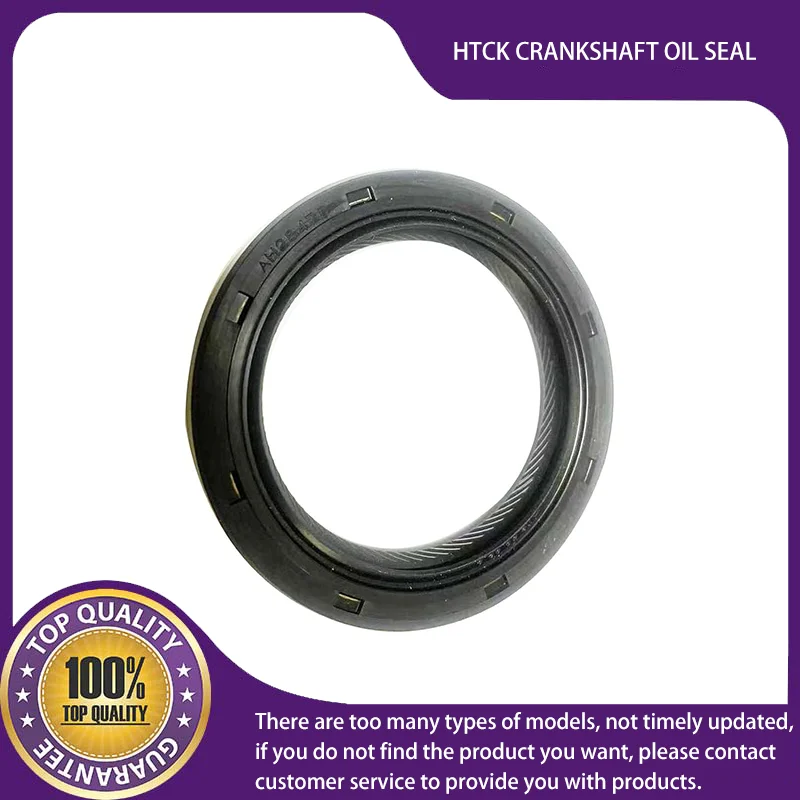 

AH3222R HTCK CRANKSHAFT OIL SEAL FOR ISUZU 60*82*12