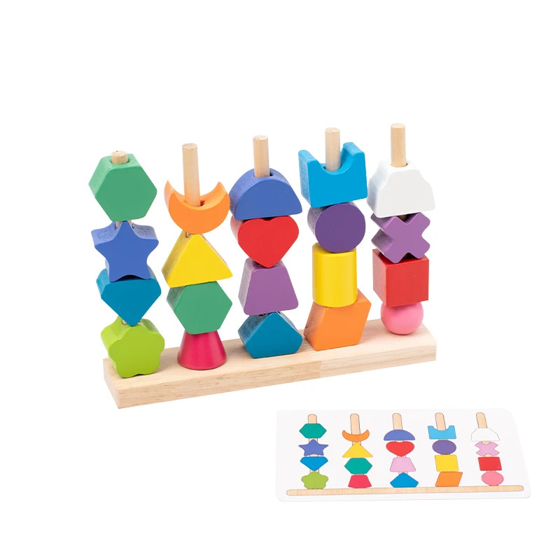 Wooden children's colorful color sorting toys, rainbow sets of columns, shape stringing matching, educational building blocks