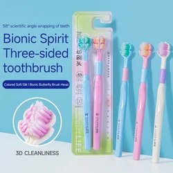 3D Stereo Three-Sided Toothbrush Ultra Fine Soft Hair Adult Toothbrush Tongue Scraper Deep Cleaning Health Oral Care Teeth Brush