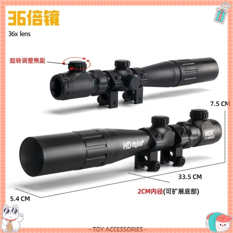 2026 Universal 36X …