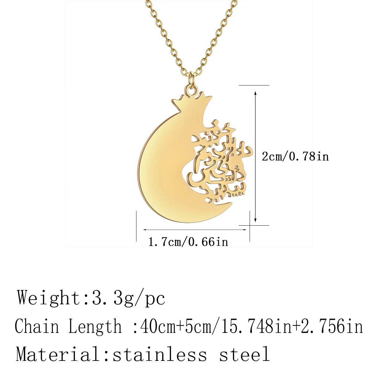Kinitial Iranian Persian Pomegranate Anar Necklace Women's Men's Stainless Steel Retro Witch Talisman Birthday Jewelry Gift