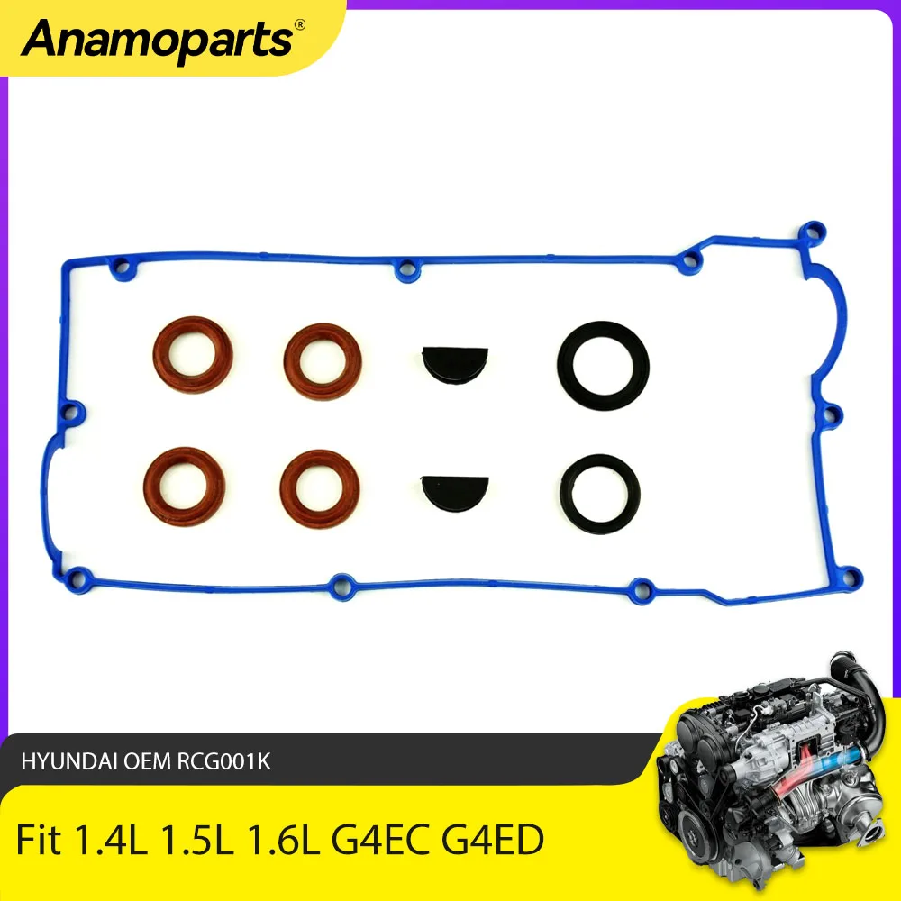 Engine Cover Gasket…