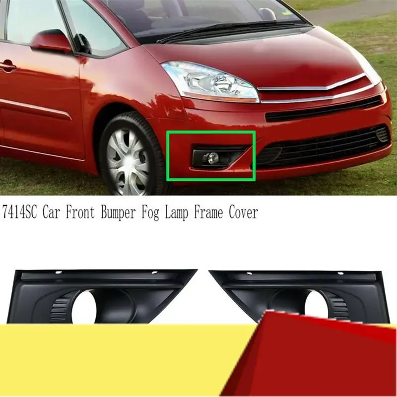 

7414SC Car Front Bumper Fog Lamp Frame Cover Foglight Bezel Lid Hood Trim For Citroen C4 Picasso-M53K