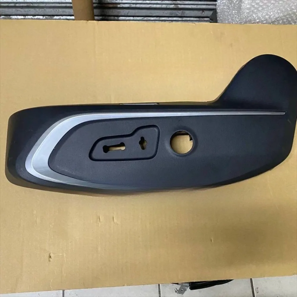 Super Hybrid Seat Guard Middle Row Outer Trim for Maxus G90 MIFA9 Genuine Left Right