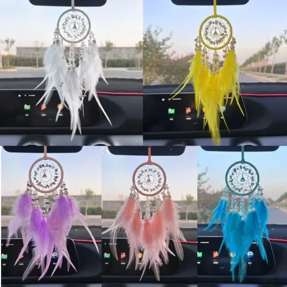 Auto Geschenke Hängen Tropfen Federn Traum Catcher Behänge Frische Ornamente Einfache Kreative Vintage Home Dekorationen Schlafzimmer Dekor