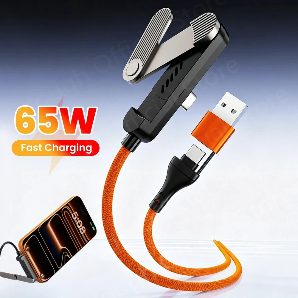 65W PD Fast Charging Cable 3-in-1 USB A/C to Type C with Foldable Phone Stand 90° Elbow Gaming Cable for iPhone Samsung MacBook