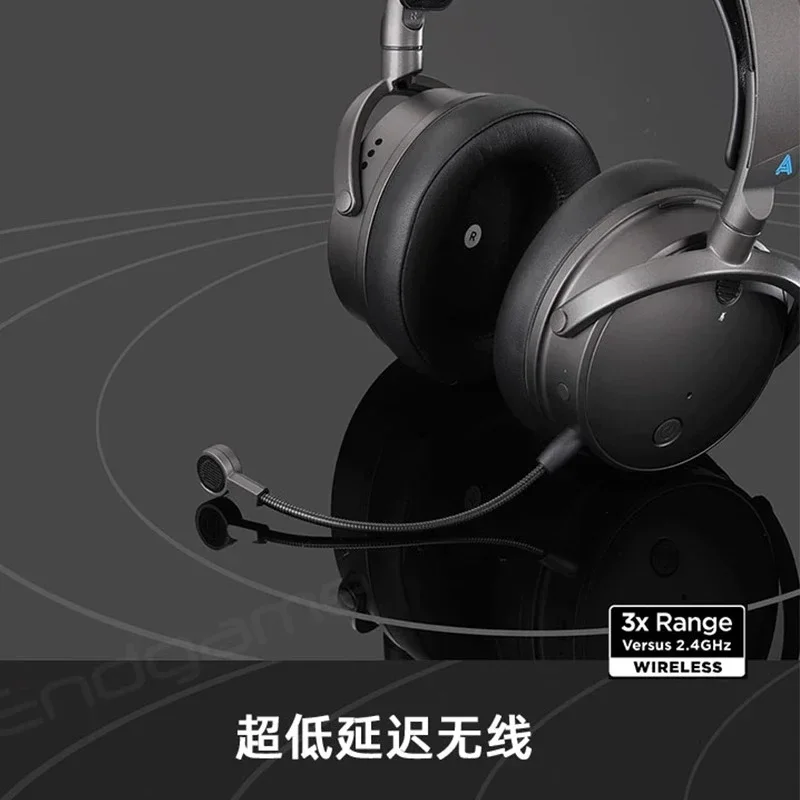 Audeze Audiz Maxwell wireless Bluetooth gaming headset xBox headset PS5 gaming - view 3