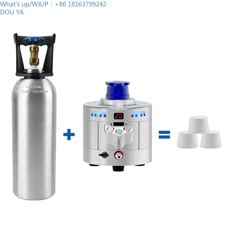 

New Arrival Portable Mini Dry Ice Machine With Function of Instant Gass Chiller for Bar and Hotel