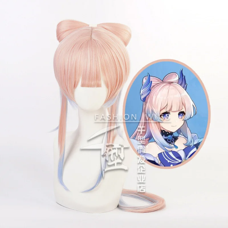 

Genshin Impact Sangonomiya Kokomi Cosplay Costume Party Hair Anime Wig Wigs