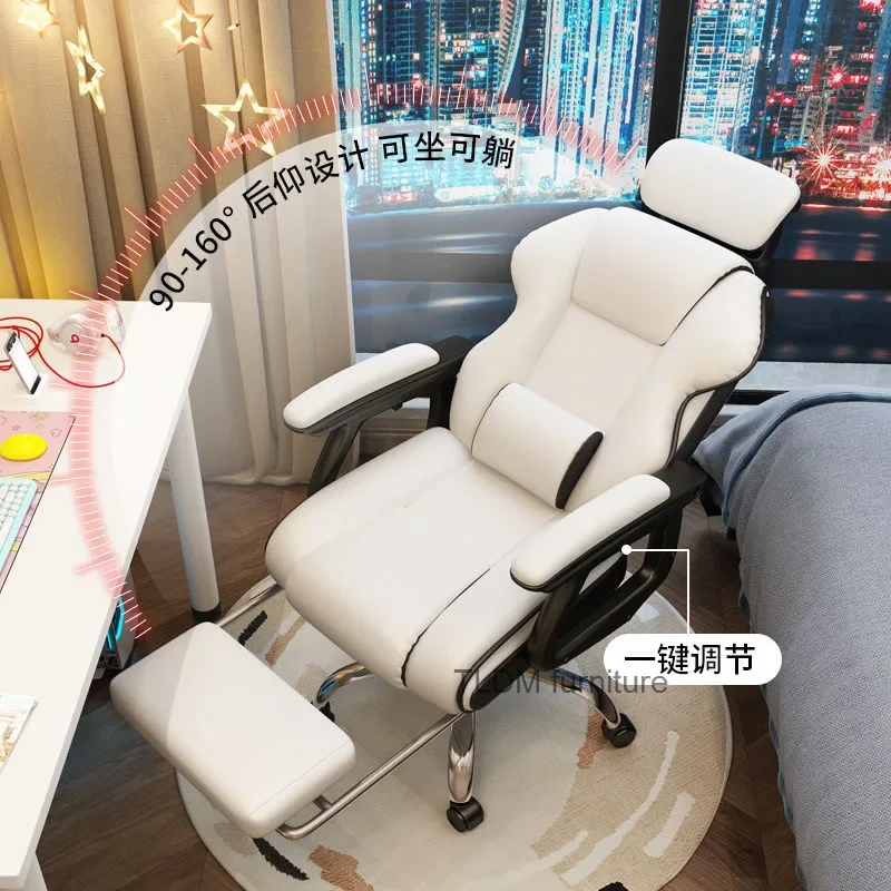 

Lazy Office Chair Playseat Modern Bedroom Nordic Comfortable Living Room Executive Computer Chair Mobile Mobilya Home Furniture