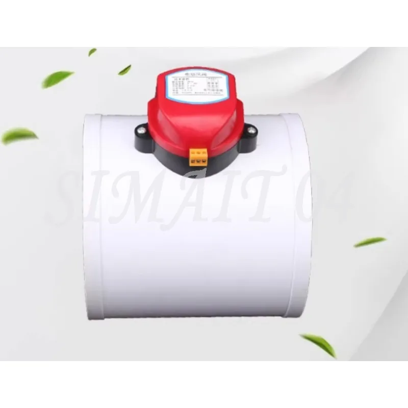 PP Electric Air Valve | Check Valve | Air Volume Control | Round Fresh Air Two-way Valve 75-200mm