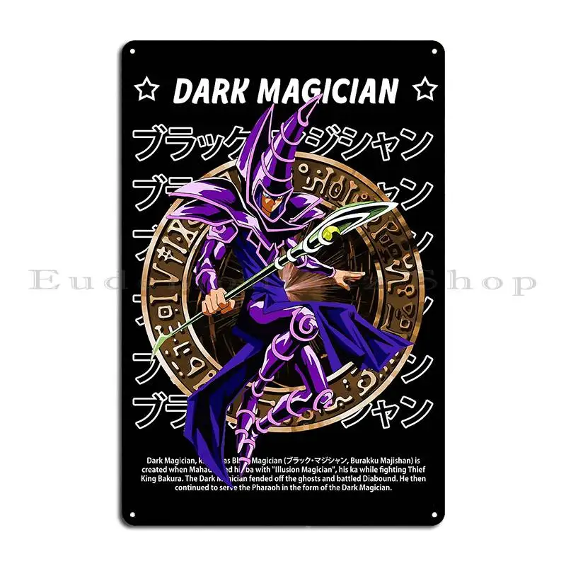 Dark Magic Streetwear Metal Sign Designing Cinema Garage Bar Living Room Tin Sign Poster