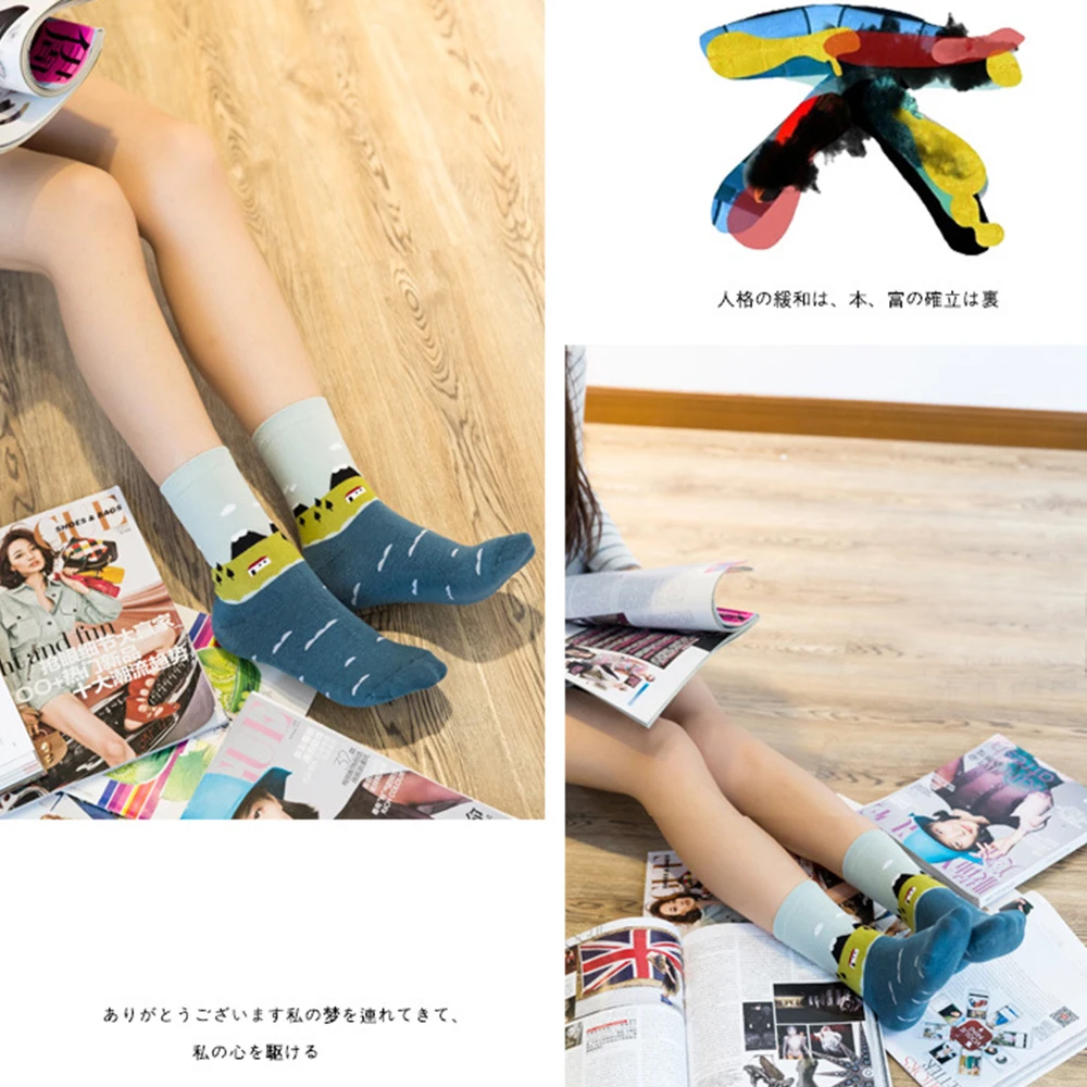 5 Pairs/Pack Women Socks Rural Pattern Funny Happy Novelty Skateboard Crew Casual High Quality Combed Cotton Socks