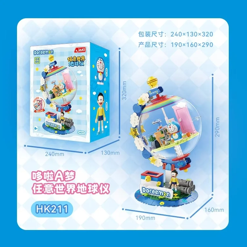 JAKI Doraemon - Bloques de Con - Lego Building Blocks reseña y precio