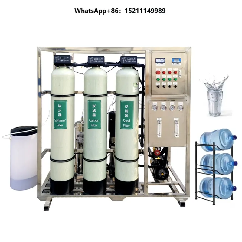 Industrial RO Reverse Osmosis Water Treatment Equipment Large Flow Rate (200L-500L Per Hour) Soft Water Function 220V