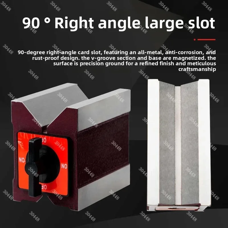 Switch Type Magnetic Base V-Shaped Iron Triangle Table Magnetic Strong Watch Base Strong Magnetic Wire Cutting Fixed Base 7/12K