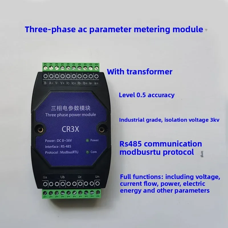 Electricity metering module, AC parameter voltage and current acquisition, power monitoring 485 communication