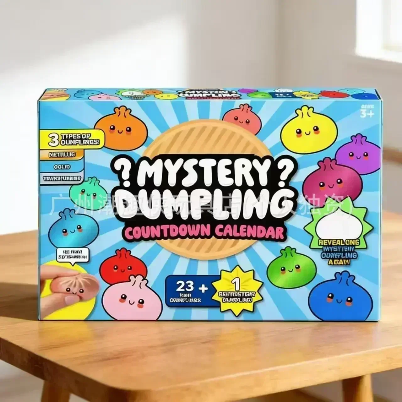 Blind Box Advent Calendar 24Day Mystery Dumpling Squishy Fidget Antistress Toy Christmas Gift for Teen Adult