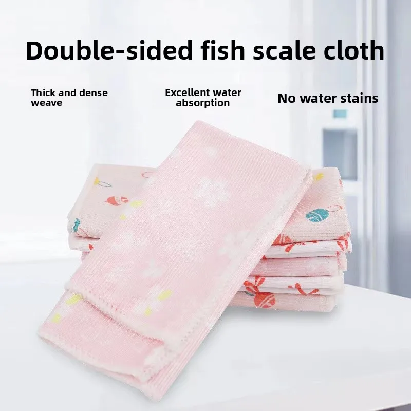 

Waterl Glass Cleaning Cloth Non-Falling Fiber Furniture Dusting Cloth Highly Effective Household Cleaning Tool Ultrine F...