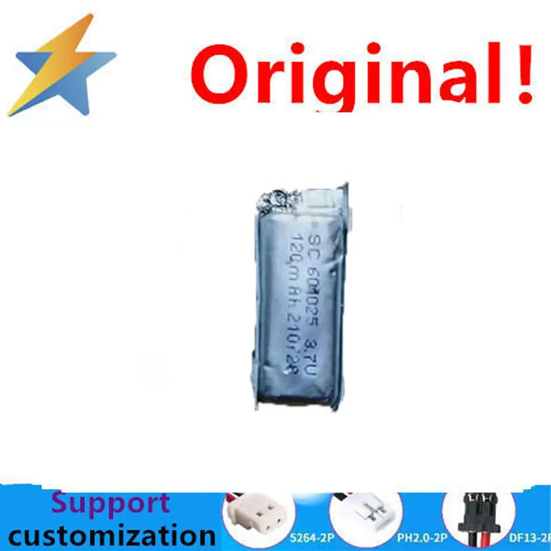 buy more will cheap3.7V rechargeable battery 601025 polymer lithium battery 120MAH LED lighting power bank locator fully charged