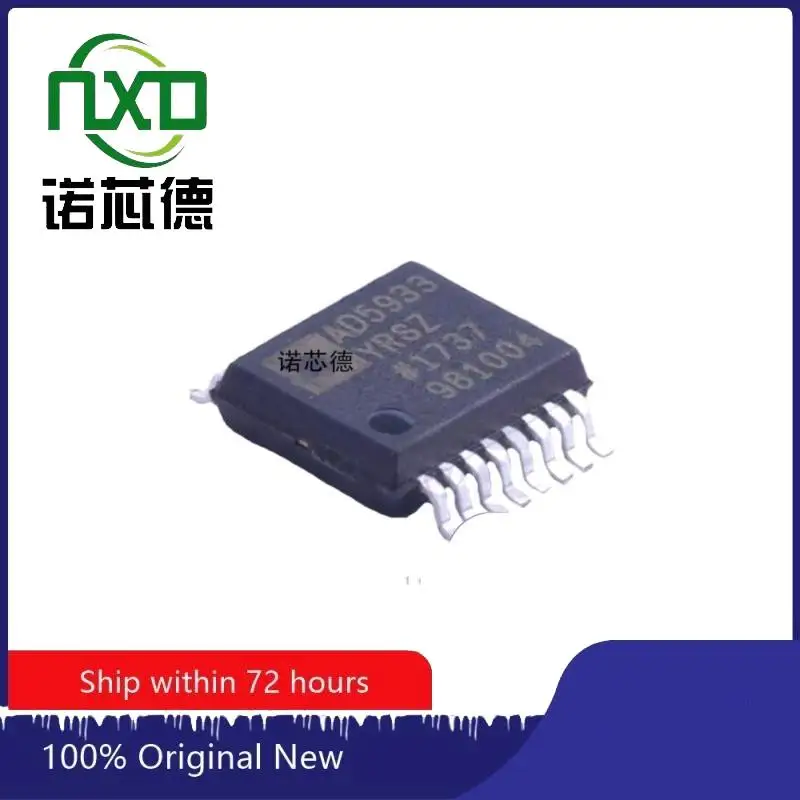 5PCS/LOT  AD5933YRSZ SSOP16 active component device  new and original integrated circuit  IC chip component electronics  