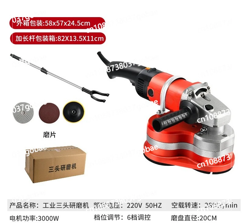 Handheld Floor Grinder Concrete Pavement Grinder Dust Free Polishing Coarse Grinder