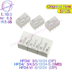 5PCS/lot Signal relay HFD4 2A 8PIN SMD/DIP Relay 3V 4.5V 5V 12V 24V DC HFD4-V/5V HFD4/12V -S HFD4/24V -S1R  HFD4/3 4.5 5 12 24-S