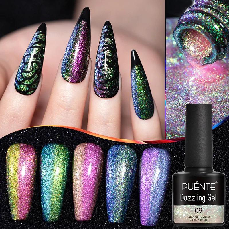 7.5ML Dazzling Pearl Shell Mermaid Glitter Gel Nail Polish Aurora Chameleon Glitter Nail Art Gel Soak Off UV Nail Gel Varnish