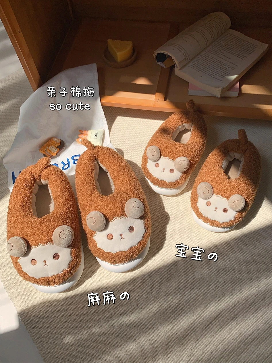 Parent-child Cotton Slippers Cute Cartoon Winter Home Slippers Man Women Non Slip And Warm Plush Cute Household Shoes