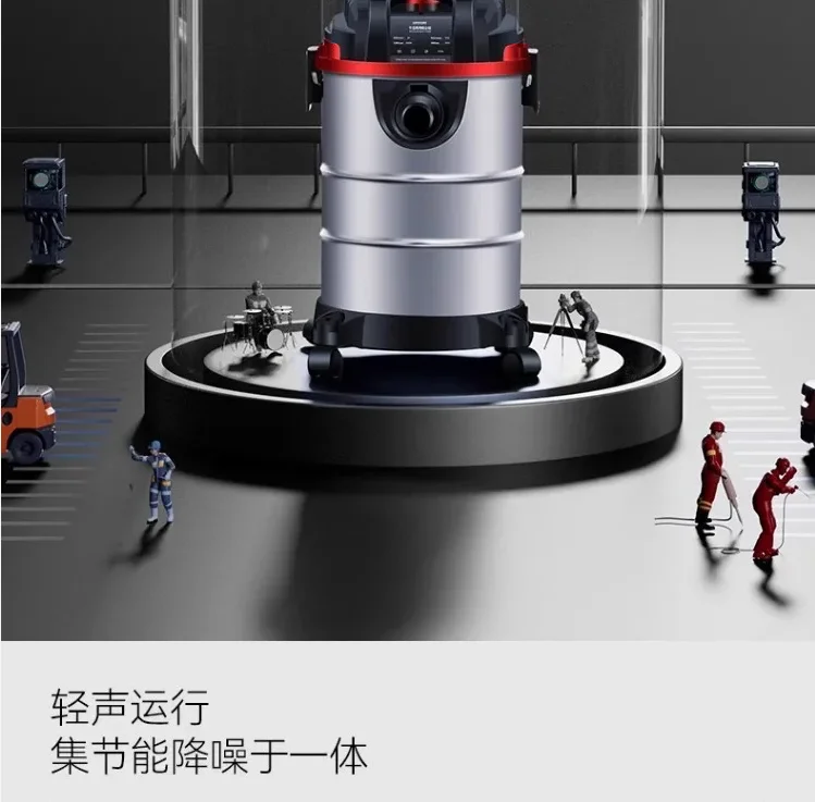 

220V Konka Vacuum Cleaner High Power Industrial Home Use for Renovation Car Cleaning Large Suction AC