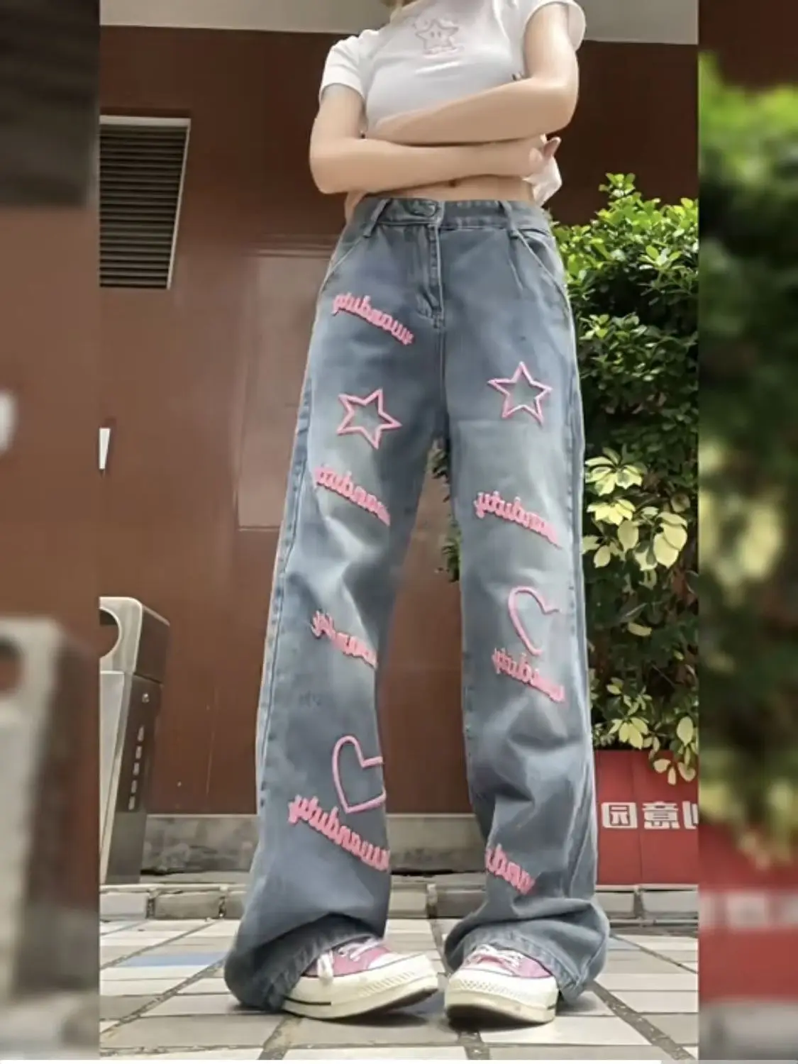 

High Street Letter Love Plush Jeans Women's Versatile Wide Leg Straight Leg Floor Pants