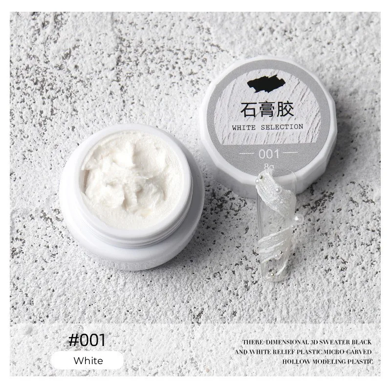 8 جرام 5D تنقش رسم الغراء لا غسل جيل للأظافر أسود أبيض الرمال تأثير الجبس الغراء DIY مانيكير هلام لا حاجة معطف فوقي الديكور * &