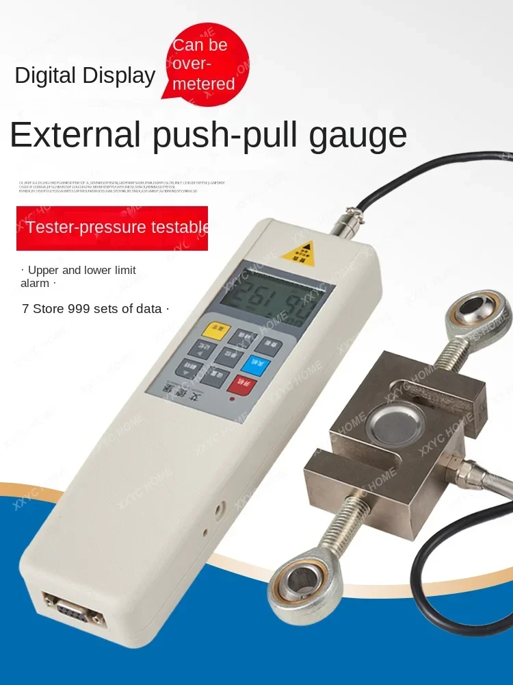 Digital push-pull force meter external S type stress testing device HP-1K3K5K10K large range dynamometer