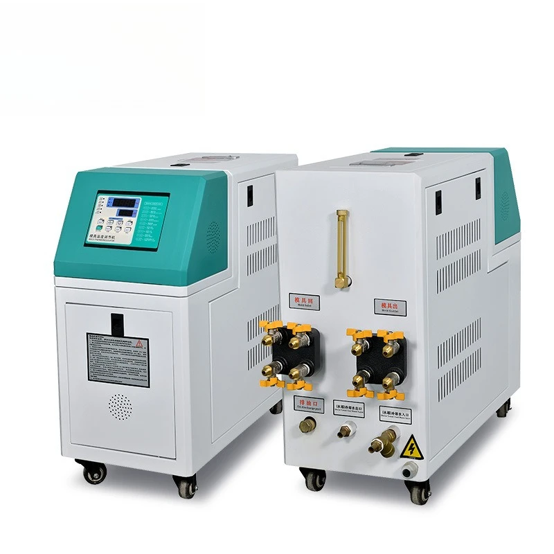 

automatic constant temperature machine, water temperature type high temperature machine