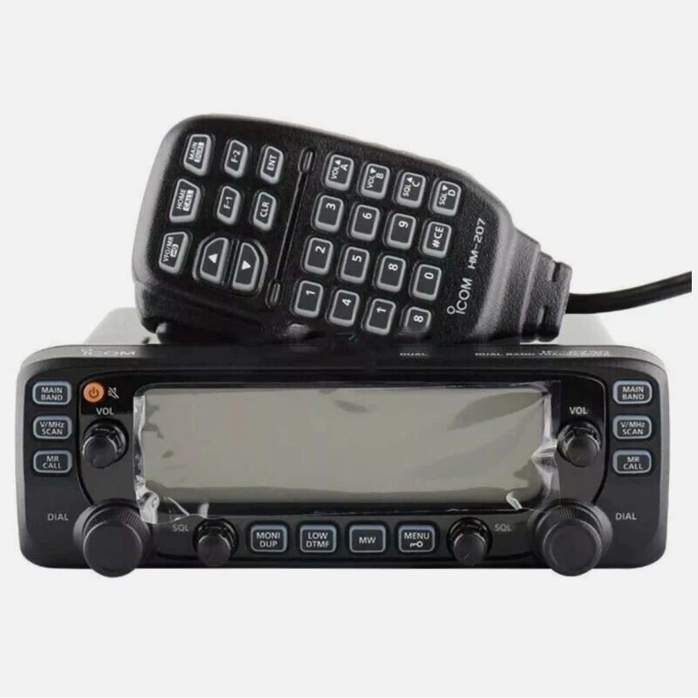 IC-2730 Dual Band Transceiver VHF/UHF Mobile For IPX6 Water Resistant 65W Output Power 2500-3000mAh Battery Long Walkie Talkie