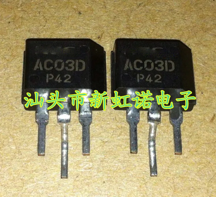 5 pz/lotto nuovo triodo originale AC03D In Stock