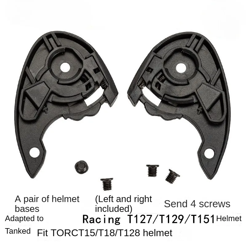 

Applied To Tank Helmet Base Tanked RacingT127 T129 T151 TORC Base T15/18/128