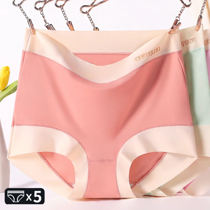 

5PCS Plus Size Ladies Ice Silk No Trace Panties Girls Triangle Pants Breathable Sexy Comfortable Stretchy Lingerie Women's