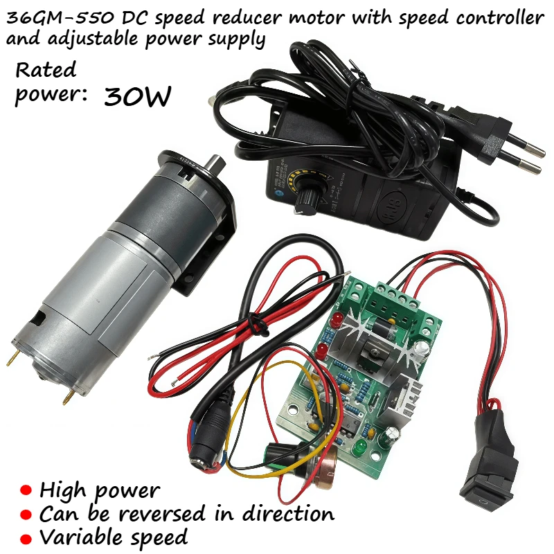 36GM-550 DC speed reducer motor, 12V/24V with speed controller, adjustable power supply, bracket, power cord