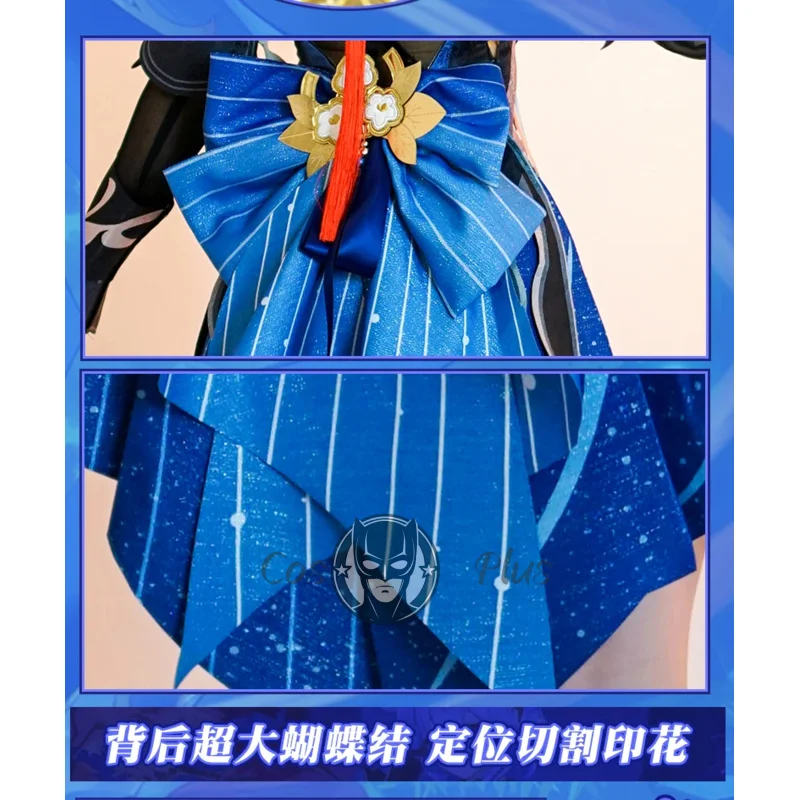 Rito della lanterna ‌   Ganyu Costume Cosplay Genshin Impact Frost Flower Orw Dress Uniforme Anime Halloween Donna Personaggio del gioco Outfit