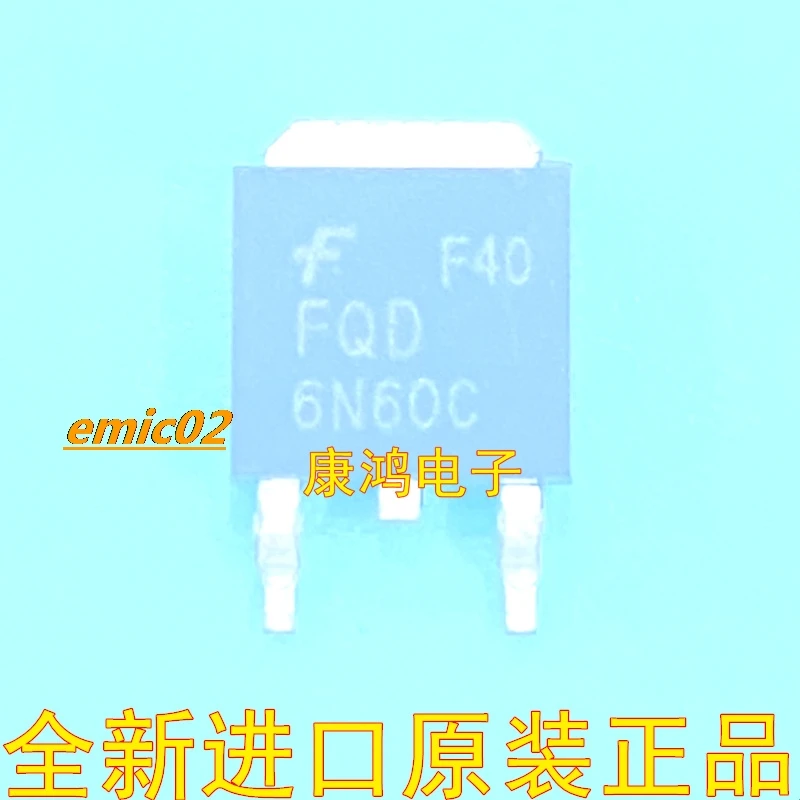 

10 шт., FQD6N60C TO-252 MOS 6A 600V