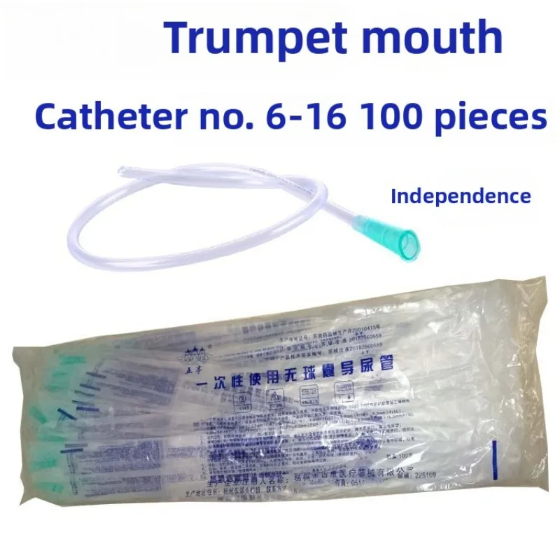

100 шт. одноразовый одношаговый катетер с одной полостью, два типа интерфейса, катетер из ПВХ, одноразовая независимая упаковка для стерилизации