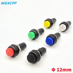 6PCS PBS-11A/B,Momentary/Locking,2 Pin,Mini Round Push Button Switch,Electrical Equipment,12MM Panel Hole,3A 250VAC/1A 125VAC