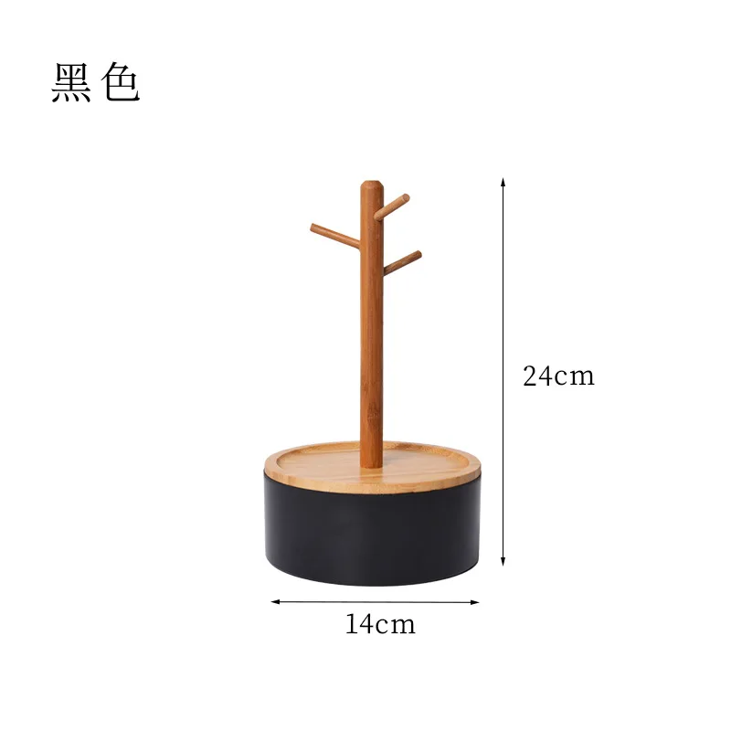 1PC Nordic Bamboo Tree Branch Storage Tray Living Room Desktop Key Hanger Jewelry Display Frame 2024 New