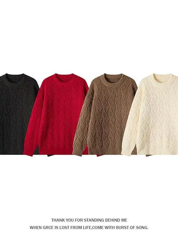 

Comfortable Texture Warm Base Layer Knitted Sweater Casual Loose Overhead Men's Casual Versatile Vintage Men's Sweater