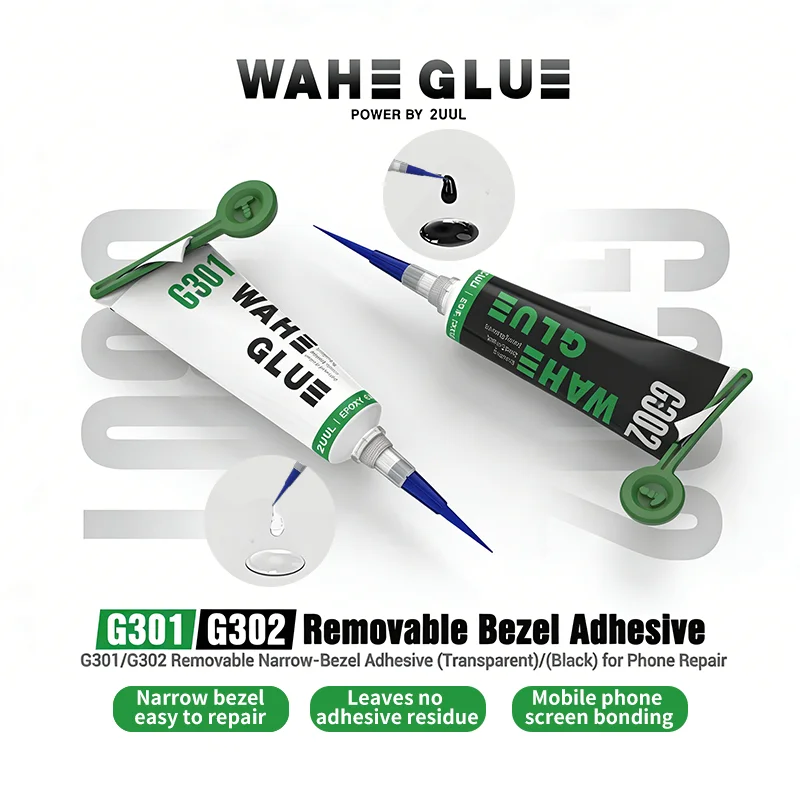 

2UUL G301/G302 Removable Narrow-Bezel Adhesive Residue-Free Transparent/Black for Mobile Phone Screen Bonding Repair
