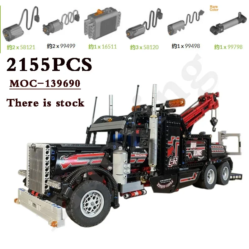 2023 New MOC-139690 Super Truck 2155 Pieces Suitable for 8285 Assembled Building Blocks Kids Educational Toys DIY Birthday Gifts