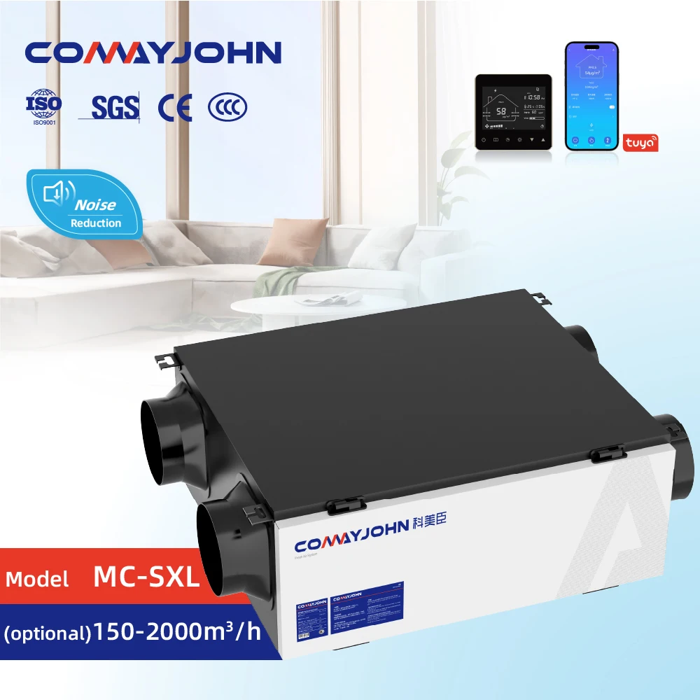 

COMAYJOHN MC-SXL Bidirectional Flow Exhaust Fan With Hepa Filter Ceiling Duct Fresh Air Ventilation Heat Recovery System