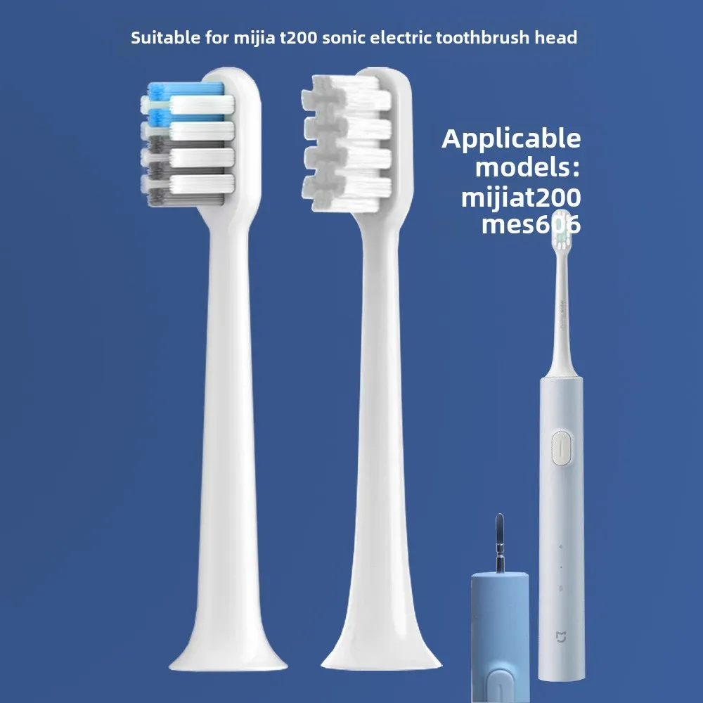 12PCS toothbrush heads suitable for Mijia T200 sonic electric toothbrush  head T200 MES606  white sensitive head repalce soft