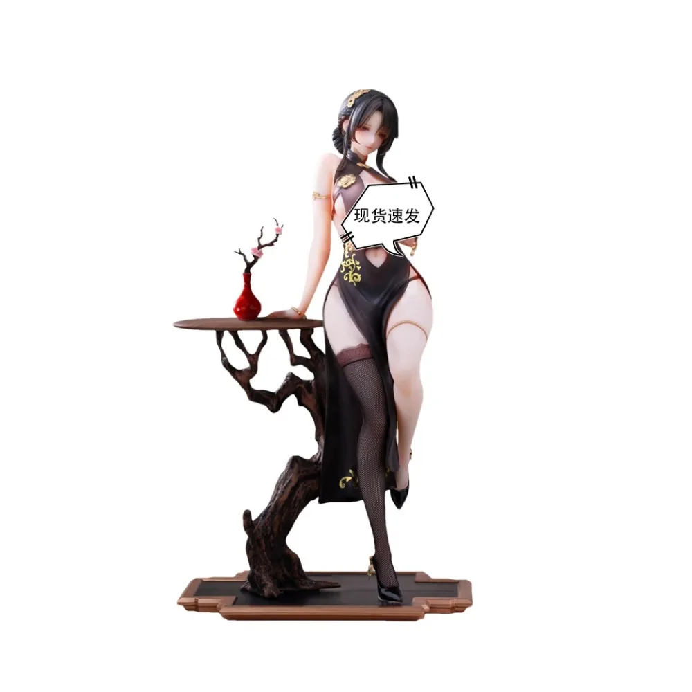 

The Chasing Eye Shawl, A Warm-sensing Lacquer Cheongsam, Comes with A Figurine of Feng Laiyi, An Anime-related Festival Gift Toy